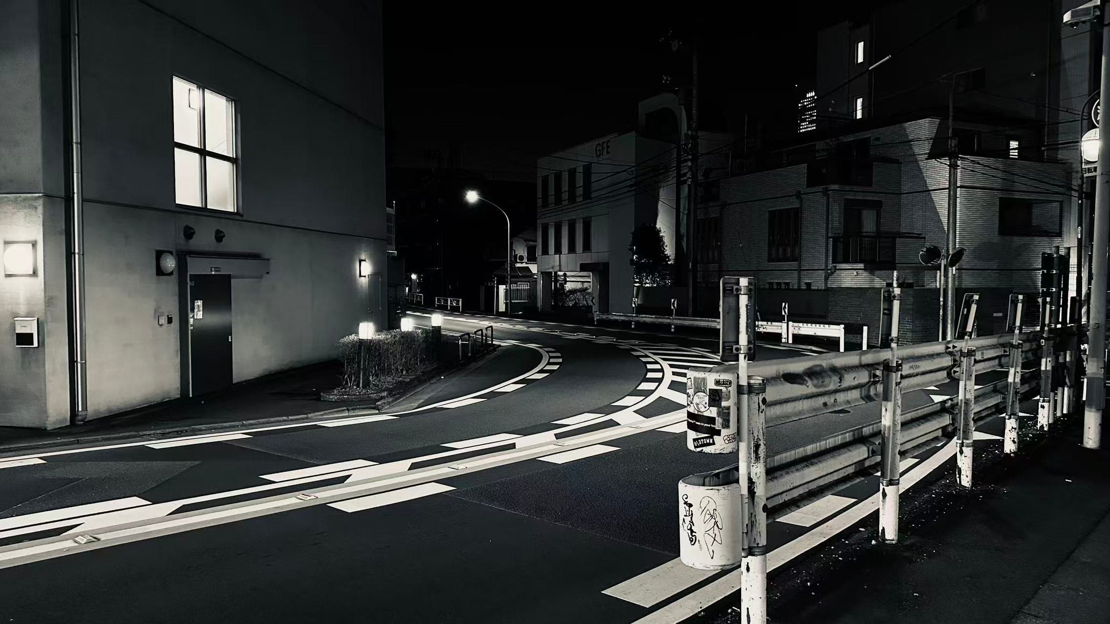 Tokyo Road